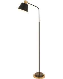 Resim Arrigo Siyah Retro Başlıklı Modern Dekoratif Köşe Lambader Siyah 