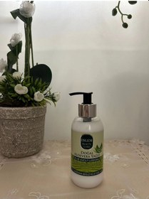 Resim Eslem Doğal Aloevera Yağlı El Ve Vücut Losyonu 