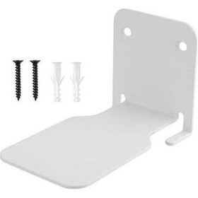 Resim Flybuy Bosphorusboutique Paslanmaz Kütüphanesi - Kreş Entryway Çelik Uz Beyaz Beyaz 