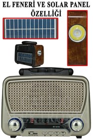 Resim kar-bul Nostalji Görünümlü 819 Güneş Enerjili Solar Radyo Fm,aux,usb Müzik Çalar 