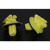 Resim Toyota Uyumlu Çita Klipsi (75882-60010) 513395028 