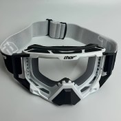 Resim 2026 Yeni Rüzgar Geçirmez Toz Geçirmez Gözlük - TPU Çerçeve, PC Lens, Ayarlanabilir Kayış ve Tasarım, Off-Road için İdeal ve 