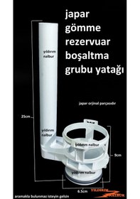 Resim Japar Gömme Rezervuar Boşaltma Yatağı Borulu Tip Grubu Çift Kadem 