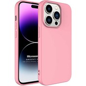 Resim Apple Iphone 14 Pro Max Kılıf Groovy Soft Rose Gold Microsonic