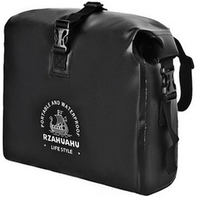 Resim Cbtx Global Rzahuahu 9l Su Geçirmez Pvc Motosiklet Alet Çantası Motosiklet Gidon Eyer Saklama Çantası - Siyah 