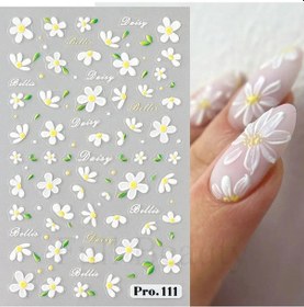 Resim Ayçiçeği Tırnak Çıkartmalar Altın Çiçekler Uğur Böceği Papatya Yaz Nail Art Çıkartmaları Yapışkanlı Süslemeleri Çivi Tasarım Manikür Green 