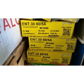 Resim Entes Ent.30 80/50A M1090 Akım Trafosu 
