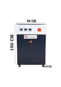 Resim Artı Regülatör 120 kVA Trifaze Servo Kontrollü Voltaj Regülatörü 