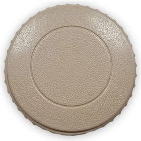 Resim Ön Koltuk Yatırma Ayar Makarası Bej 1J0881671H Vw Beetle ile Uyumlu 2002-2010 