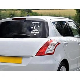 Resim Pitoner Arabada Bebek Var Sticker 