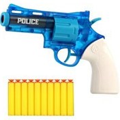 Resim 2'si 1 Arada Dart Atan Revolver Su Tabancası 