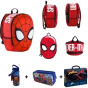 Resim Spiderman Şahin Mikro OttonyaSpiderman İlkokul Çantası Neva Head 4 LÜ SET 