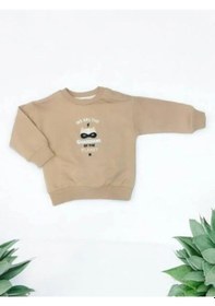 Resim Çikoby Erkek Bebek Guardians Yazılı Sweatshirt-14868 Bej 