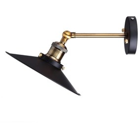 Resim RİOLİGHT Retro Rustik Mafsallı Eskitme 1xe27 Duylu Hareketli Başlık Tavan Avizesi Şapka Çapı:22cm 