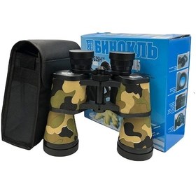 Resim Baigish 20x50 Rus Model Kamuflaj Dürbün, Süper Kalite 1000m/56m 