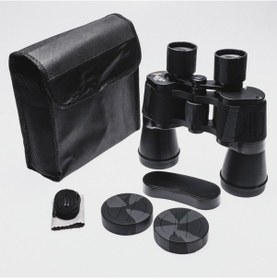 Resim Bosile 7x50 Profesyonel El Dürbünü 1000M / 56M Siyah 