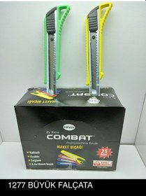 Resim 2 Adet Büyük Maket Bıçağı Falçata Combat 