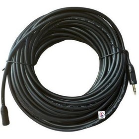 Resim 15 Metre Stereo Uzatma Kablosu 15 Metre Aux Uzatma Kablosu 