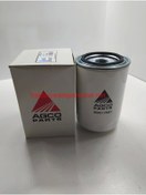 Resim agco Hidrolik Filtresi Mf 