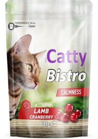 Resim Catty Bistro Sakinleşme Etkili Kuzulu Ve Kızılcıklı Kedi Ödül Maması 60 Gr 