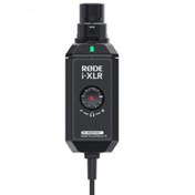 Resim Rode i-XLR Digital XLR interface for iOS devices Dijital XLR dönüştürücü 