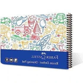 Resim Aesco 25X35 cm Boyutunda Spiral Ciltli Resim Defteri, 30 Yaprak 