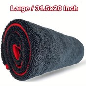 Resim Ekstra Büyük 80x50cm Araba Kuru Havlu - Süper Emici Mikrofiber, Dönen Döngü Teknolojisi, En İyi Araba Koruma İçin Ultra İnce Fiber, Depolama Kutusu ve Kırmızı Karabina Dahil, Araba Havlu, Araç Hijyen Gereksinimleri, Kompakt Tasarım, Yüksek Emicilik 