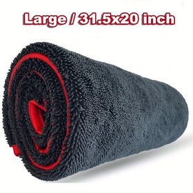 Resim Ekstra Büyük 80x50cm Araba Kuru Havlu - Süper Emici Mikrofiber, Dönen Döngü Teknolojisi, En İyi Araba Koruma İçin Ultra İnce Fiber, Depolama Kutusu ve Kırmızı Karabina Dahil, Araba Havlu, Araç Hijyen Gereksinimleri, Kompakt Tasarım, Yüksek Emicilik 