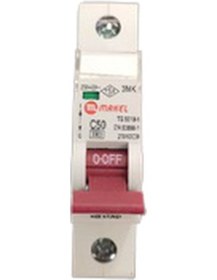 Resim Makel Sigorta C 1x50A 