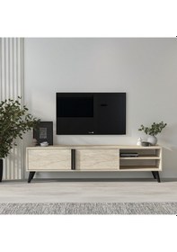Resim Benoit Dolaplı, Raflı Tv Sehpası - Traverten Traverten 