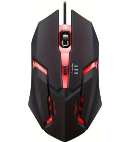 Resim Cordial 1 Adet Ergonomik Tasarım Oyun Mouse Bilgisayar Laptop Usb Aydınlatmalı Siyah Diğer 