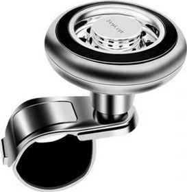 Resim Direksiyon Simit Topuzu Direksiyon Çevirme Topuzu Tüm Araçlara Uyumlu Sağlam Tutuş Direksiyon Çevirme Topuzu 