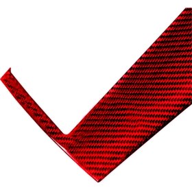 Resim Oasis Oasis Kırmızı Karbon Fiber Gps Navigasyon Paneli Trim Kapağı 8. Sınıf (Yurt Dışından) 