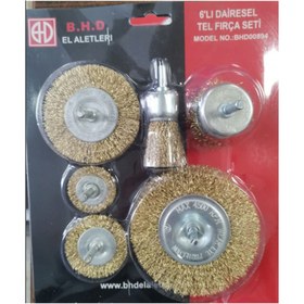 Resim Bhd Tools 6'lı Pimli Tel Fırça Seti Hobi Fırça 