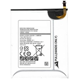 Resim Samsung Galaxy Tab E Sm-t561 Uyumlu A Kalite Batarya Pil 