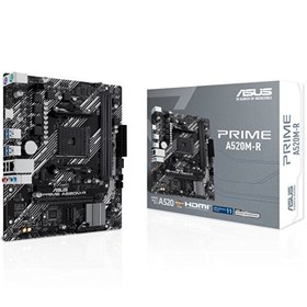 Resim Prime A520M-R AMD Soket AM4 DDR4 5100MHz mATX Anakart 