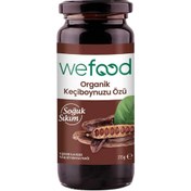 Resim WEFOOD Organik Keçiboynuzu Özü 315g (Soğuk Sıkım) 