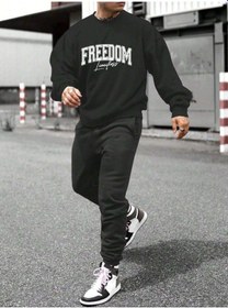 Resim Freedom Limitless %100 Pamuk Eşofman Takımı - Siyah Baskılı Kışlık Polarlı Bisiklet Yaka Siyah 