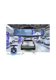 Resim Araç İçi Kamera Dikiz Aynası 4.3 Inç Dokumatik {Yol+ Geri Park 