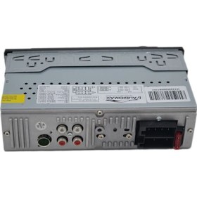 Resim Car Bt/mp3 Player Uyumlu /2 Usb 7 Renk Bluetooth Oto Teyp Er3550 