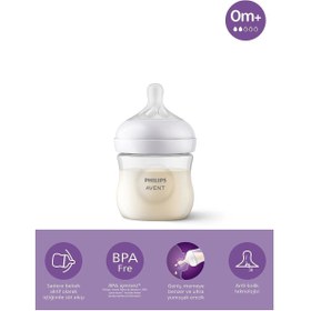Resim Philips Avent Avent Natural Pp Biberon 125 ml 8710103875680 