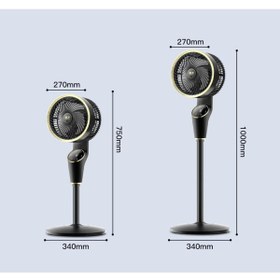 Resim Enshall Yeni Model Fan Ayarlanabilir Hareketli Kumandalı Sessiz Vantilatör Güçlü Hava Soğutucu Klima Beyaz 