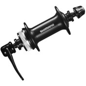 Resim Shimano Tourney HB-TX505 Centerlock Disk Ön Göbek* 