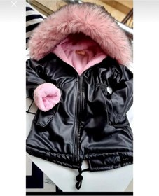 Resim Ysferbutik Kız Çocuk Deri Mont Kışlık 