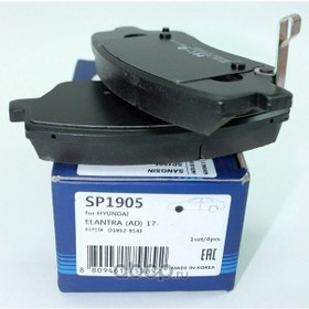 Resim Ön Fren Balatası Takım Hyundaı Elantra 2018 2019 2020 2021 Hıq 