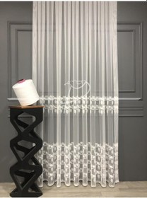 Resim Tül Perde Brillant Marka Fırça Desen 2 Sıra Sedef Sim Işleme Ekru 