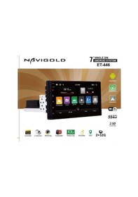 Resim Android Multimedya 7 Inc Double Teyp Hd Ips Ekran Android 12 