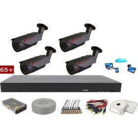 Resim Sony 4'lü 5mp Lens Ahd Full Paket Güvenlik Kamerası 