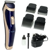 Resim gold honey 6005 Profesyonel Saç Sakal Tıraş Makinesi Turbo Vücut Tıraş(LAZER EPİLASYON ÖNCESİ UYGUN ) 