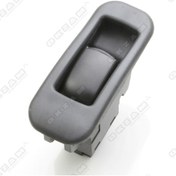 Resim Genel Markalar Proton Persona Tekli Cam Düğmesi Anahtarı Mb793911 